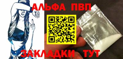PSILOCYBIN Тверь