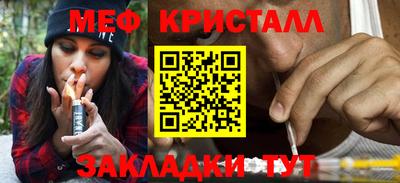 мдпв Тара