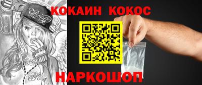 PSILOCYBIN Тверь