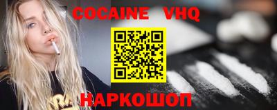 мдпв Тара