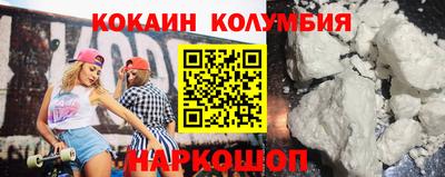 мдпв Тара