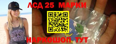 мдпв Тара