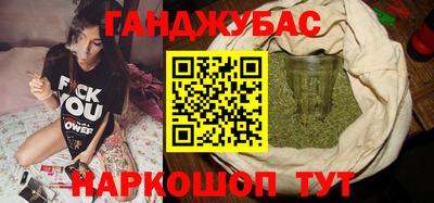 мдпв Тара