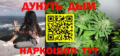PSILOCYBIN Тверь