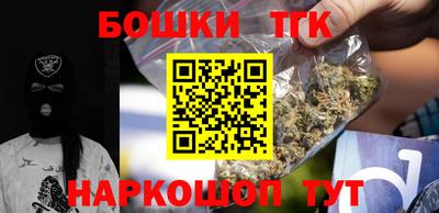 COCAINE Татарск
