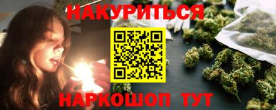 PSILOCYBIN Тверь