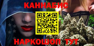 PSILOCYBIN Тверь