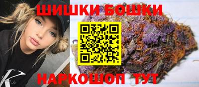 COCAINE Татарск