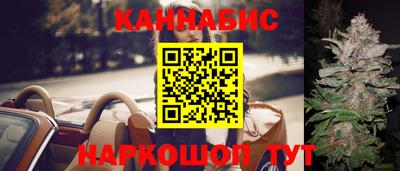 PSILOCYBIN Тверь