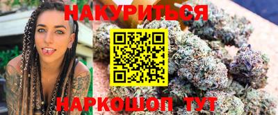 COCAINE Татарск