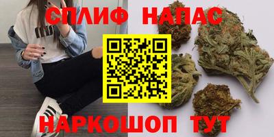 COCAINE Татарск