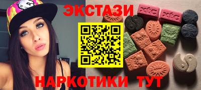 COCAINE Татарск