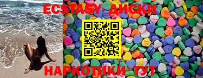 PSILOCYBIN Тверь