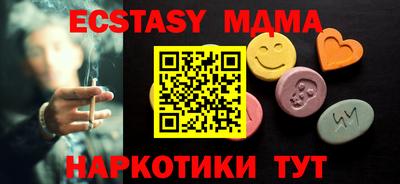 PSILOCYBIN Тверь