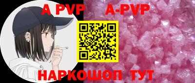 PSILOCYBIN Тверь
