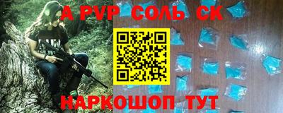 PSILOCYBIN Тверь