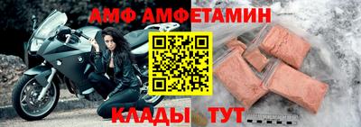 мдпв Тара