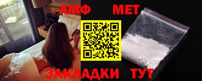 PSILOCYBIN Тверь