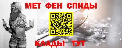 COCAINE Татарск