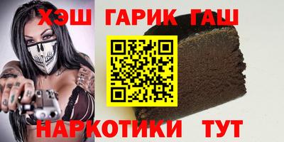 COCAINE Татарск