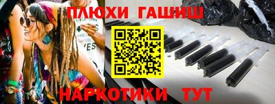 мдпв Тара