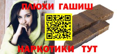 PSILOCYBIN Тверь