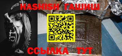 COCAINE Татарск