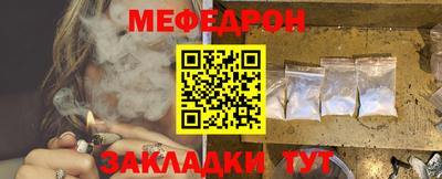 PSILOCYBIN Тверь