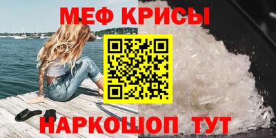 мдпв Тара