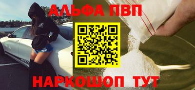 PSILOCYBIN Тверь