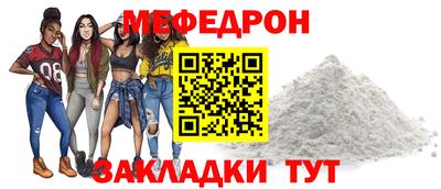 мдпв Тара