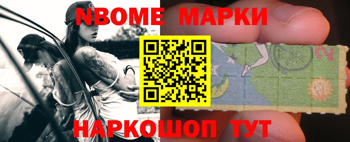 Лсд 25 экстази кислота  ЛСД экстази ecstasy  Минусинск  Вход с VPN 